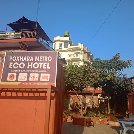 Pokhara Metro Eco Hotel Esterno foto